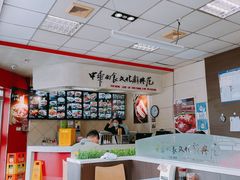 -好嫂子•刀削面(大兴店)