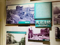 -大连市规划展示中心