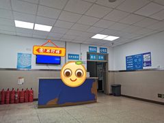 -中国人民解放军空军特色医学中心(空军总医院)