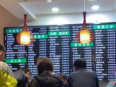 -共和春(甘泉路店)