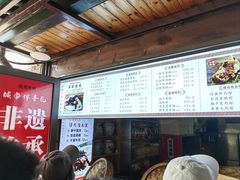 -孝店王酒酿馒头(安昌1店)