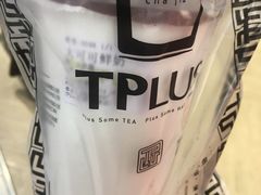 -TPLUS茶家(淮海店)