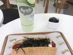 -艾薯夫妇Aysh(福田星河COCOPark店)