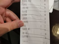 -功德林(南京西路店)