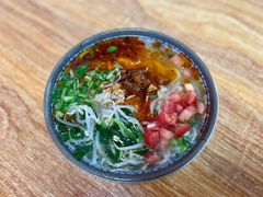 -巍山𤆵肉饵丝