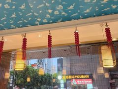 -大圣甲(汉口店)