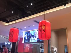 大堂-陇上秦轩西安biangbiang面(EFC欧美金融商业城店)