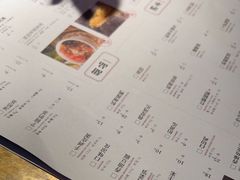 -炉鱼(爱琴海购物公园店)