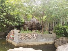 -万佛湖风景区