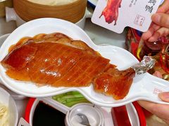 -小吊梨汤·北京菜·烤鸭(鸟巢店)