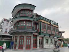 -北京前门大栅栏