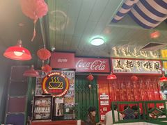 -九龙冰室(新中关购物中心店)