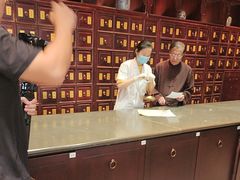 -南京君和堂中医门诊部