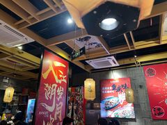 -兔槽江湖菜·重庆璧山兔(水围店)