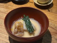 -Kuchibashi Modern