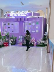 -深圳美莱医疗美容医院