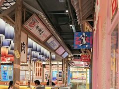 -姜胖胖无限自助烤肉(罗湖宝能店)