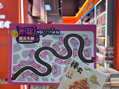 -西北轻工批发市场