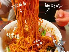 -王繁星面馆(西安熙地港店)