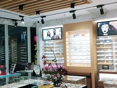 -宝岛眼镜(建外soho店)
