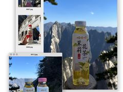 -华山风景名胜区