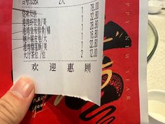 -港湾宴会厅(京基百纳店)
