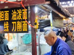 -鼓楼夜市