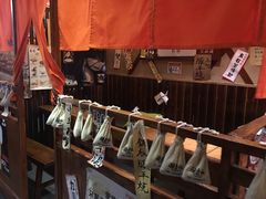 -醉虎传(南锣鼓巷店)