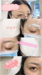 -本小姐美学·半永久纹眉野生眉