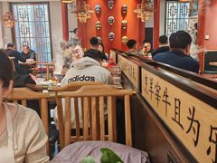 -曲氏老北京铜锅涮肉•火锅(不老街店)