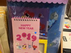 -line friends(明洞旗舰店)