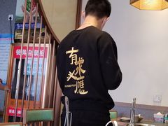 -江小渔鲜鱼火锅(辽沈二街店)