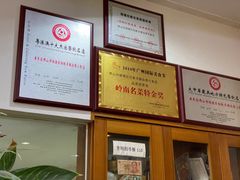 -品香排骨饭(羊官路店)