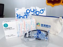 -西安普瑞眼科医院·近视手术·视力防控
