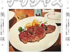 -C'è Amore爱意(亿合城店)
