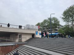 -武汉长江大桥