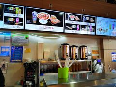 -户大姐土豆粉(国贸店)