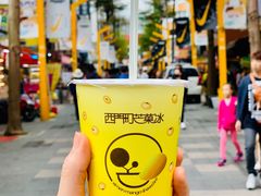 -西门町芒果冰