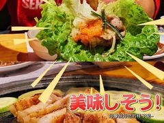 -唯成•韩国炭火烤肉 유성고기