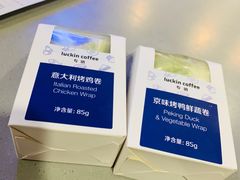 -luckin coffee瑞幸咖啡(绿地凤起店)