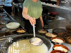 -渝味川菜(夜宵航母店)