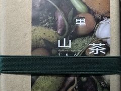 -三出山火锅(南京万象天地店)