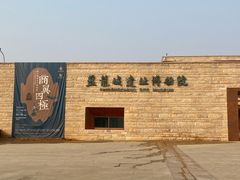 -盘龙城遗址博物院