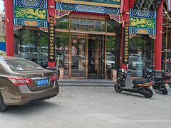 -北平食府.北京烤鸭(亦庄店)