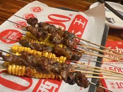 -今邕烧烤(西大店)