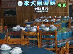 -三亚火车头万人海鲜广场