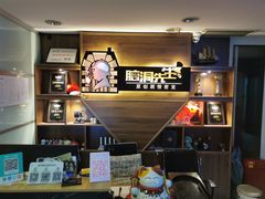 -脑洞先生非恐剧情密室(五一店)