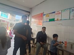 -丁记面馆(凤凰店)