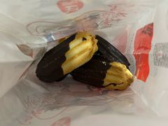 -上海哈尔滨食品厂(长宁龙之梦购物公园店)