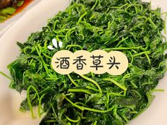 -翠亭酒家(山西南路店)